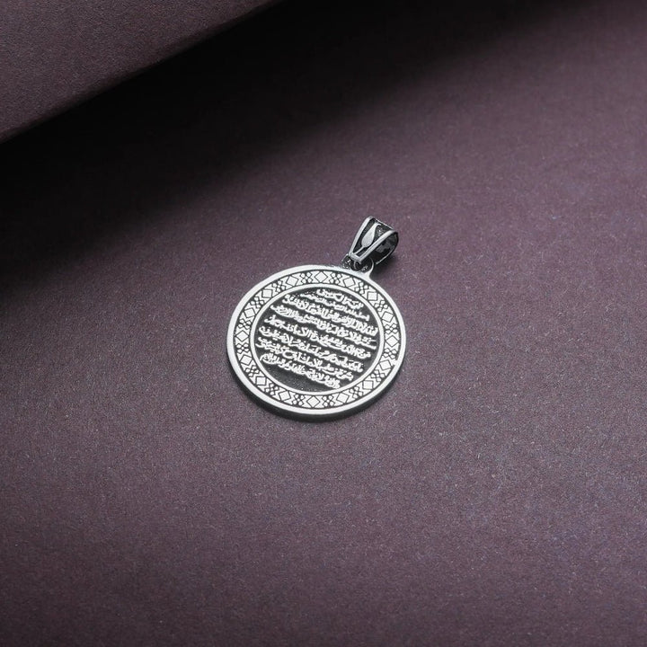 Ayat - ul - Kursi Shield Pendant - tassyasilver.com