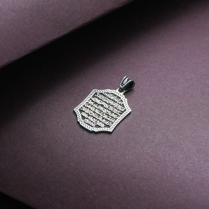 Silver Ayat Shield Pendant - tassyasilver.com