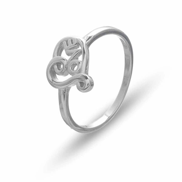 925 Silver Love Loop Ring
